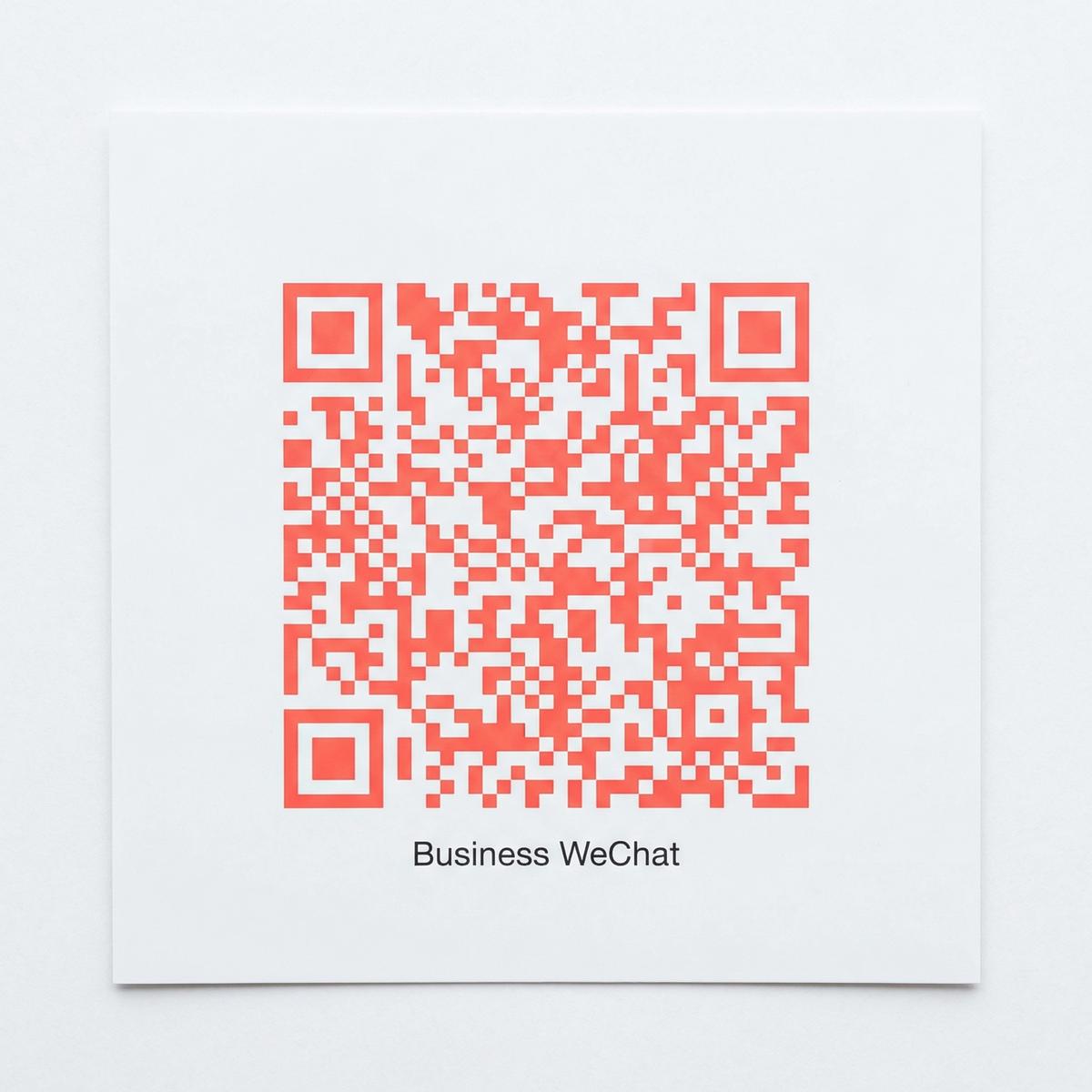 抖音揭秘商务二维码