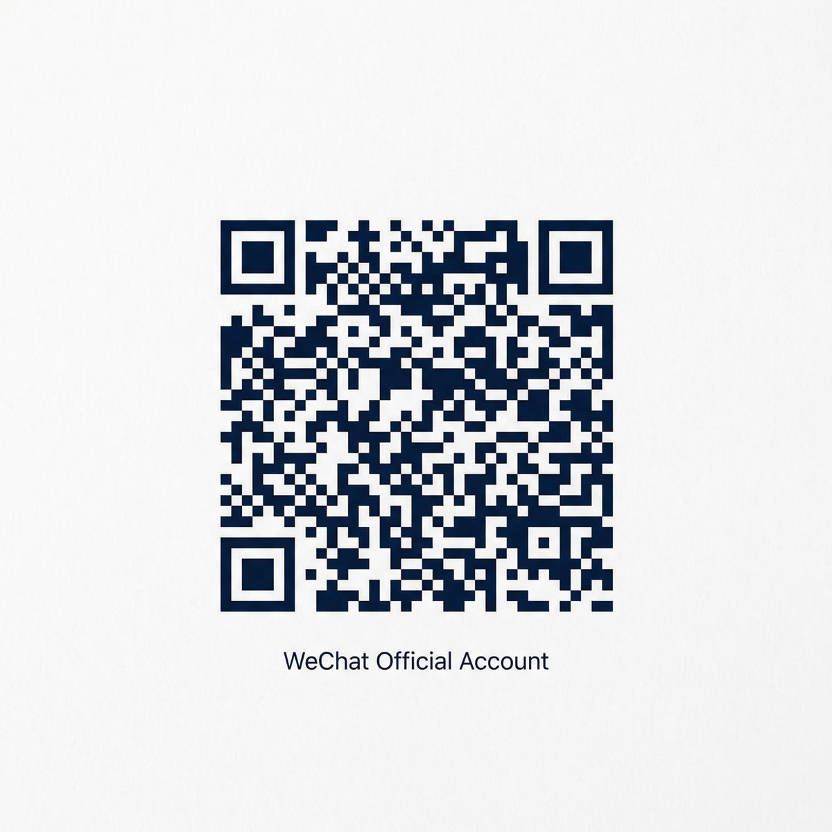 抖音揭秘公众号二维码