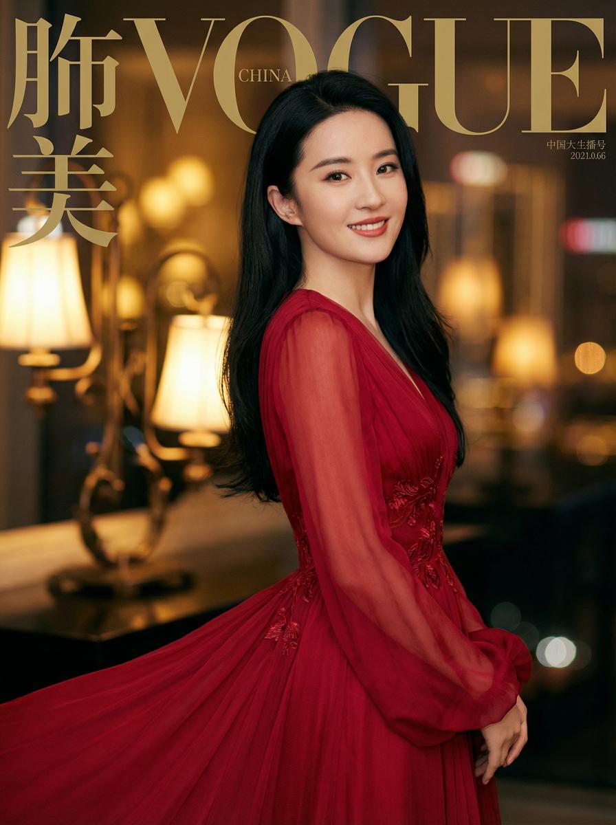 抖音揭秘杨幂视频专区